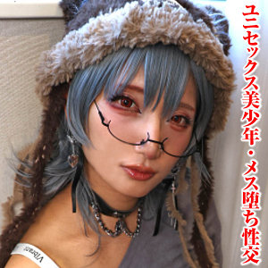 【本編フル動画】tims055「あき」に出演しているAV女優は？