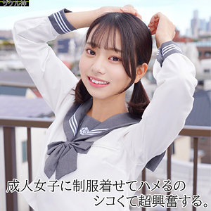 【本編フル動画】zake017「ITOちゃん」に出演しているAV女優は？