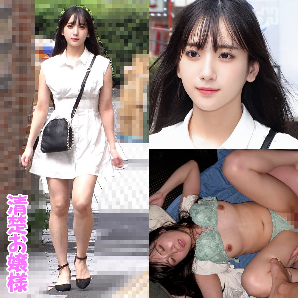 【本編フル動画】shinki254「まりなちゃん」に出演しているAV女優は？