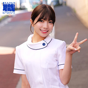 【本編フル動画】smjs298「ゆなさん」に出演しているAV女優は？