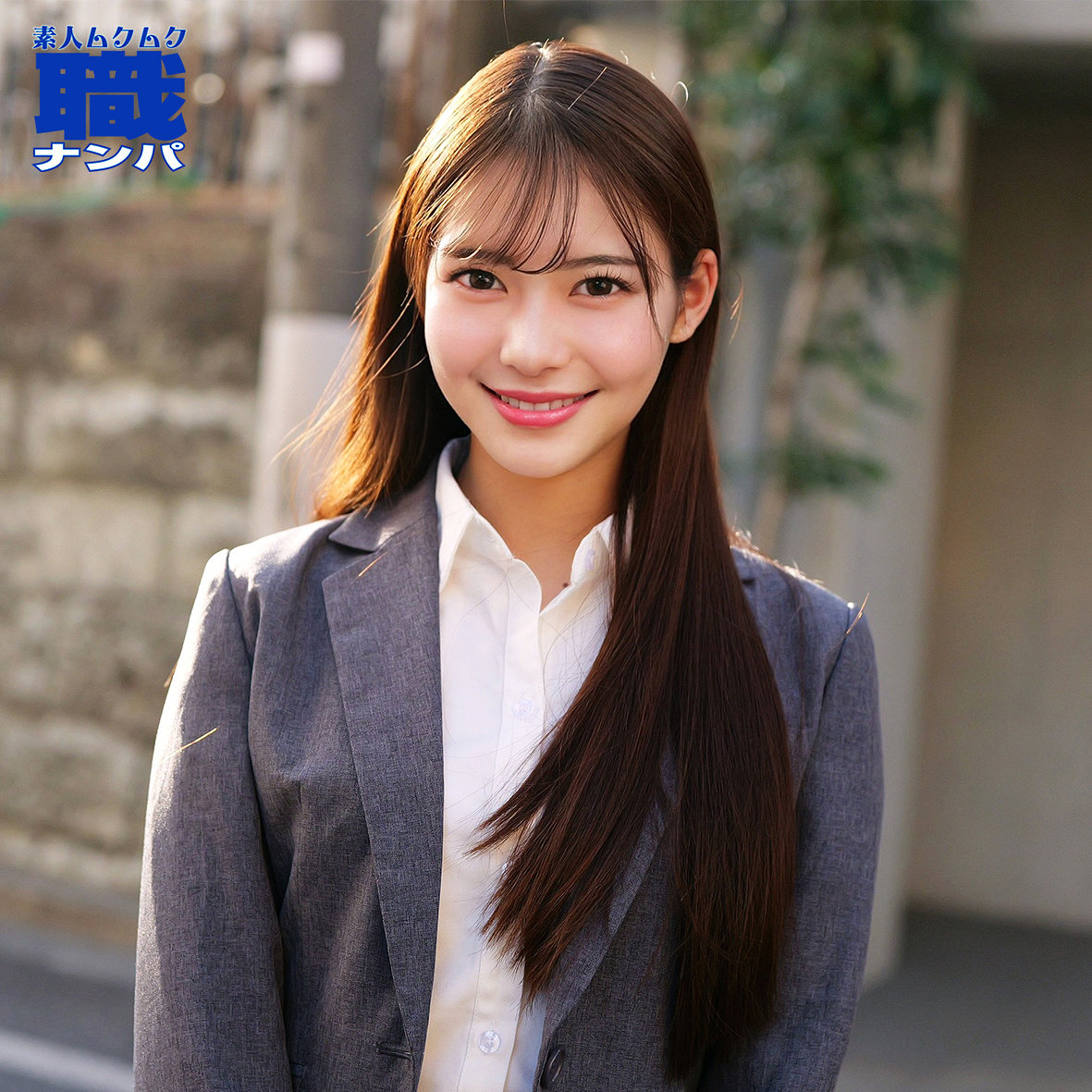【本編フル動画】smjs315「なみさん」に出演しているAV女優は?