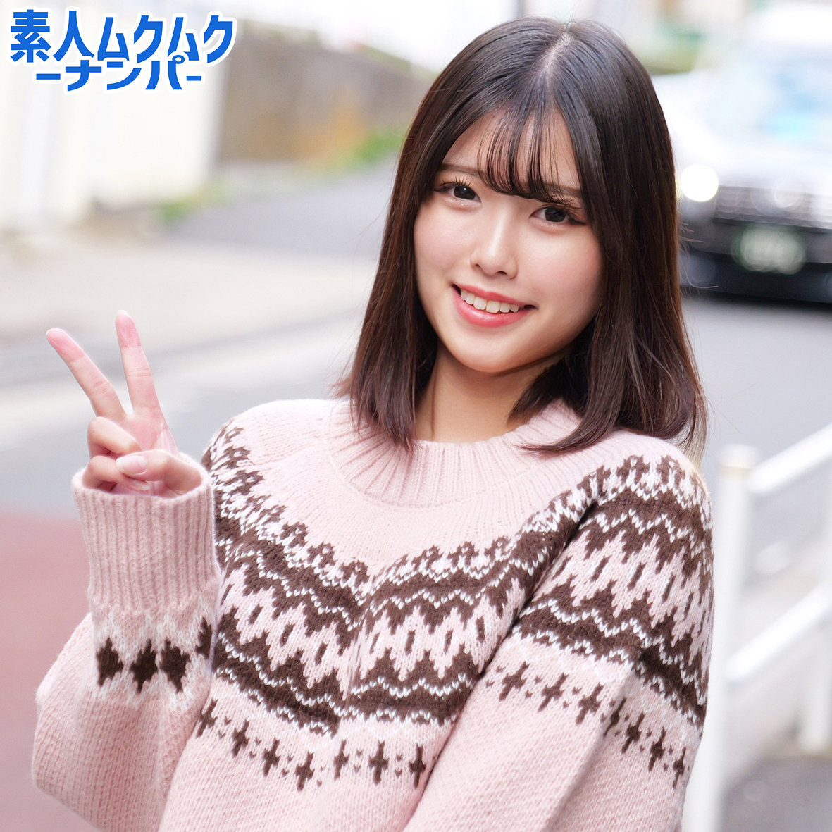 【本編フル動画】smnn066「ゆいさん」に出演しているAV女優は？